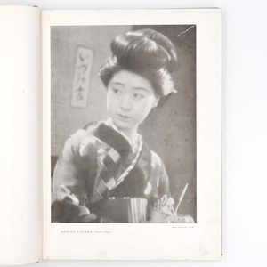 ☆希少古書☆　戦前　昭和十二年　日本映画　年鑑　【 CINEMA YEAR BOOK OF JAPAN 1936-37 】 洋書　英文書　三省堂