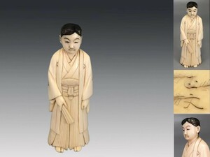 R0806A правильный документ произведение японская кукла украшение высота 13.5cm ширина 5cm.. предмет пол . мужчина изображение времена предмет -слойный 172g