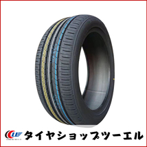 トーヨー 225/45R18 91W NANOENERGY 3 PLUS 新品 夏タイヤ 2024年製残り2本 なくなり次第終了！ 「在庫あり」_画像2