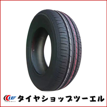 TOYO 195/65R15 91H NANOENERGY 3 PLUS 新品 夏タイヤ 4本セット 2023-2024年製「在庫あり」_画像4