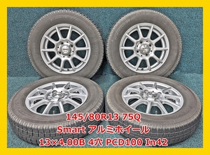 2019年製 145/80R13 75Q TOYO GARIT G5 中古 スタッドレス/ Smart 中古 社外 アルミホイール付き 4本 4穴 PCD100 IN42