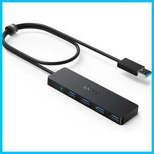 Anker USB3.0 ウルトラスリム 4ポートハブ USB ハブ 60cm ケーブル 5Gbps高速転送 バスパワー 軽量 コンパクト MacBook / iMac / Surface