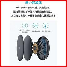 ★ブラック★ Anker PowerWave 10 Pad ワイヤレス充電器 Qi認証 iPhone 14シリーズ / 13シリーズ Galaxy AirPods 各種対応 最大10W出力_画像6