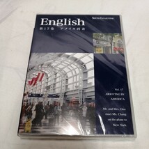 新品　Speed Learning 17巻　アメリカ到着　スピードラーニング 英語教材 英会話 CD_画像1