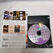 レンタル落ち　DVD　女くどき飯 Season2 全2巻_画像2