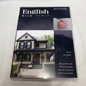Speed Learning 23巻 アトランタ　スピードラーニング 英語教材 英会話 CD