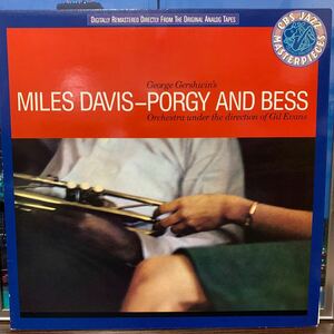 蘭盤 名作！ マイルス・デイヴィス　Miles Davis／ポーギーとベスPorgy and Bess／CBS／1958年