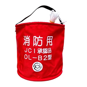  small size for ship . fire bucket OL-B2 type JCI approval goods 