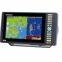 ホンデックス HONDEX 新型魚群探知機 PS-900GP-Di GPSプロッター_画像2