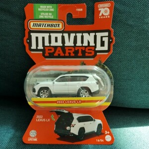 マッチボックス ムービングパーツ 2022 レクサス LX500 MATCHBOX MOVINGPARTS LEXUS LX500