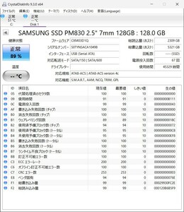 * бесплатная доставка * б/у *Samsung 2.5 128GB SSD SATA 6.0Gbps Hard Drive MZ-7PC128D/ Sam son