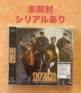 「SKZ2020」Stray Kids 通常盤(2CD)新品未開封