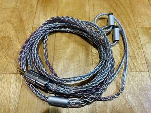 Beat Audio Silversonic MKⅥ 8wire 2pin 2.5mm