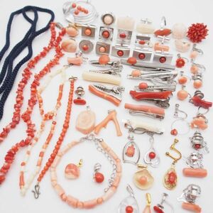 (SM0306) 1 jpy .. accessory large amount set coral coral necklace pendant top brooch earrings ring etc. together 