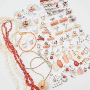 (SM0405) 1 jpy .. accessory large amount set coral coral necklace pendant top brooch earrings ring etc. together 