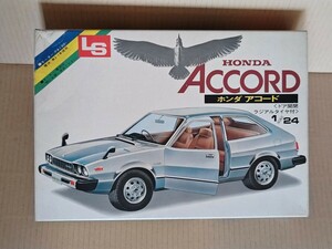 ＬS 1/24 ホンダ アコード(初代)〈モーターライズ〉パーツ袋未開封 未組立