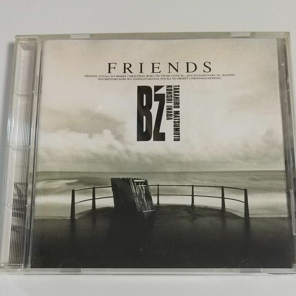 B'z FRIENDS CD