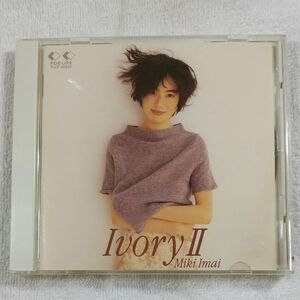 CD 今井美樹 IvoryⅡ
