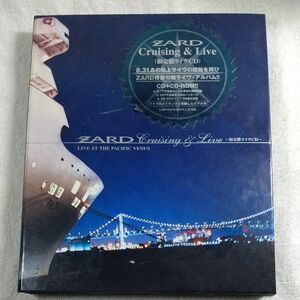 ZARD CD 限定盤ライヴCD Cruising&LIVE