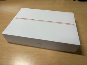 iPad (8th Generation) Wi-Fi + Cellular 32GB の箱