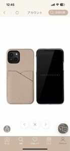 【BONAVENTURA/ボナベンチュラ】バックカバーケース　iPhone13 美品