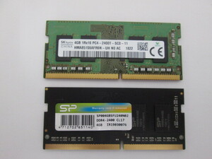  hynix HMA851S6AFR6N DDR4 PC4-2400T 4GB 2枚 セット (ＤＤＲ３ ＰＣ３-１０６００Ｓ×２ＧＢ 無料提供)