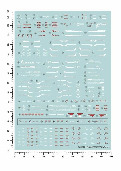 RG 1/144 ZGMF-X42Sデスティニーガンダム用水転写式デカール