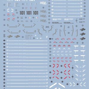 MG 1/100 フリーダムガンダム Ver.2.0 用水転写式デカール
