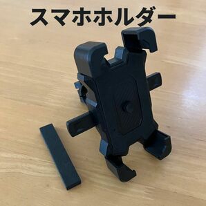 スマホホルダー 自転車 バイク スマホスタンド 自動ロック 携帯ホルダー 固定 落下防止 スマートフォン ナビ 角度調整 ロードバイク 携帯