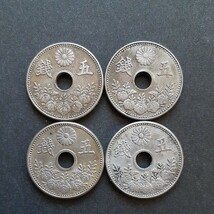 大型5銭白銅貨 全年号コンプリート 大正6年から大正9年 4枚まとめて 特年_画像1