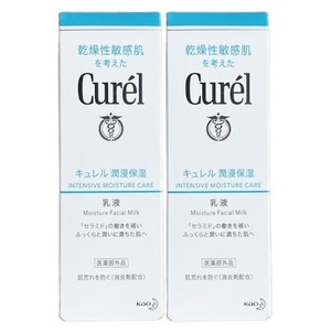 キュレル 潤浸保湿 乳液 120ml×2本（医薬部外品）