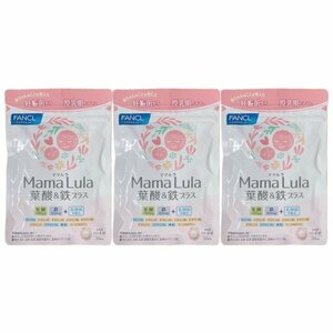  mama rula folic acid & iron plus 30 day minute 3 sack set folic acid supplement Fancl Mama Lula