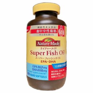 ネイチャーメイド スーパーフィッシュオイル 250粒 DHA EPA サプリメント 大塚製薬