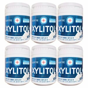  Lotte xylitol gum fresh mint Family bottle 143g×6 piece set bottle chewing gum blue. bottle 