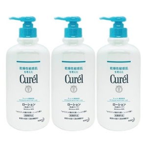 Curel ローション ポンプ 410ml ×3