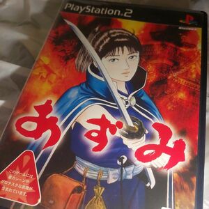 (PS2 )あずみ　プレステ2 激レア(PlayStation2)