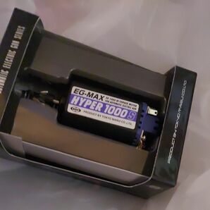 →(現状品)←東京マルイ EG-MAX HYPER1000 S モーター 電動ガン(箱は保管用)()