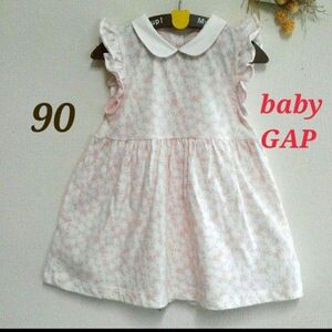 baby GAP　ベビーギャップ　ワンピース　90