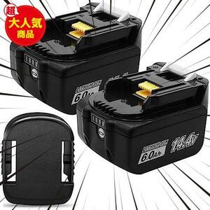 BL1460B マキタ 14.4V バッテリー 6.0Ah大容量 マキタ互換バッテリー BL1460 BL1460b BL1440b BL1430 BL1430B BL1440 BL1450