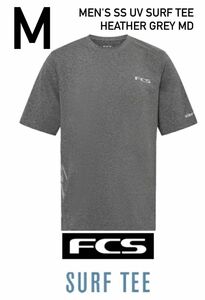 FCSメンズSHORT SLEEVE UV SURF TEEラッシュガード