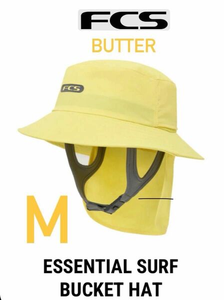 FCS MサイズButter Essential SurfBucket Hat