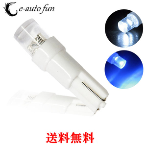 LED клапан(лампа) T5/T6.5. для измерительного прибора лампочка LED Wedge лампочка супер рассеивание пустик и ступка сурибачи type белый / голубой 4 шт продажа бесплатная доставка 