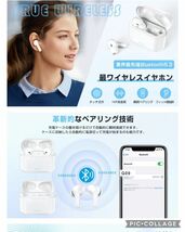 新設計Bluetooth5.3ENCワイヤレスイヤホンHi-Fi CVC8.0 ノイズキャンセリング 自動接続 超軽量 高音質_画像10