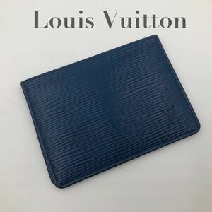 １円〜 Louis Vuitton エピ ブルー 財布 ウォレット カードケース ルイヴィトン 極美品 パスケース 