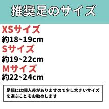 新体操　シューズ XSサイズ　2足セット　デミシューズ ハーフシューズ1_画像3