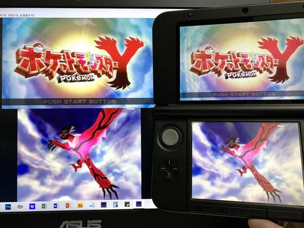 ゲーム実況 配信用『キャプチャー機能付き NINTENDO 3DSLL』 ブルー×ブラック 偽トロ ★保証有★