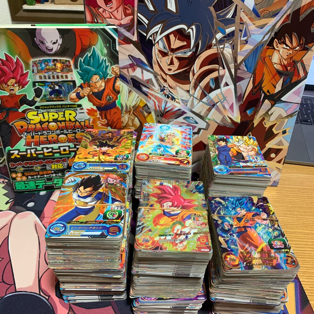 Yahoo!オークション -「ドラゴンボール カード ファイル Yahoo!オークション -「ドラゴンボール カード ファイル
