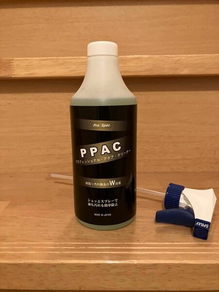 【未使用品】プラスティ PPAC-480 プロアクアクリーナー 480g 油膜・溶剤等除去剤