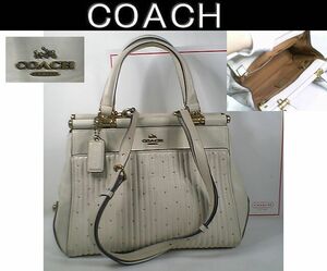 ★美品！☆レア！★ＣＯＡＣＨ　コーチ★キルティングとリベット付きハンド／ショルダー／２ＷＡＹバッグ■チャーム＆ショルダー付■本物■