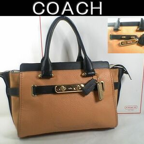 ★稀少！★ＣＯＡＣＨ コーチ★お洒落で素敵な♪スワガー ミックスレザー アプリコット サッチェルバッグ■チャーム＆メタルチャーム付■の画像1